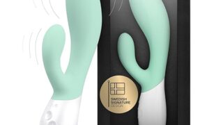 LELO INA 3 Gスポット ラビットのバイブ 女性用 – 大人のオモチャ女性用クリトリス ラビット バイブ、…