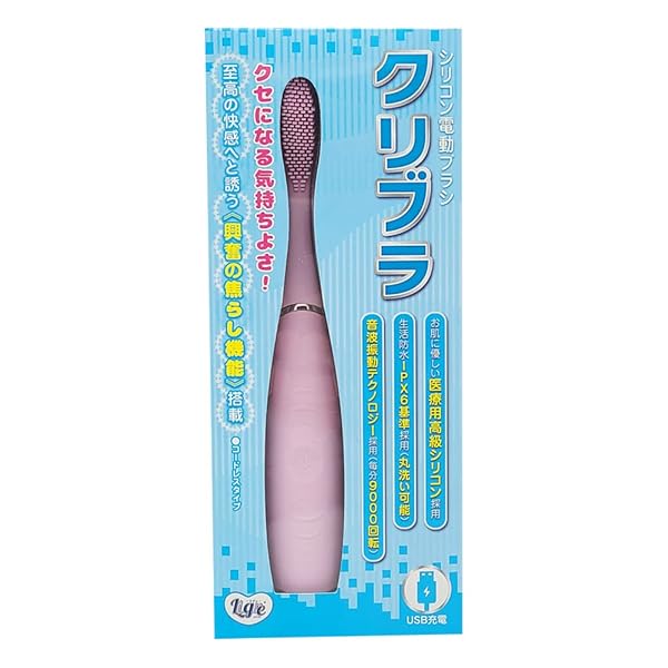 ローター – リグレジャパン (Ligrejapan) シリコン電動ブラシ「クリブラ」 (クリト〇ス用電動ブラシ バイブ ロータ… ローター – リグレジャパン (Ligrejapan) シリコン電動ブラシ「クリブラ」 (クリト〇ス用電動ブラシ バイブ ロータ…