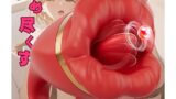 バイブ – 【絶対にイカせる唇舌テク！】Lovekil 乳首攻め アダルトグッズ「10種類舌舐め＋10種類振動」乳首開発 乳首…