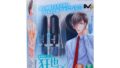 ローター – 男の欲望 M-ZAKKA(日本ブランド) 狂也の乳首ビィ~ンビィン ローター – 男の欲望 M-ZAKKA(日本ブランド) 狂也の乳首ビィ~ンビィン
