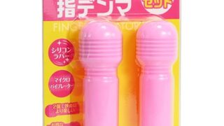 ローター – NEW指デンマ2個セット ピンク【プライム】