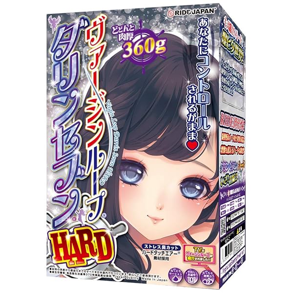 ホール – RIDE(ライド) ヴァージンループダリンセブンハード クリア