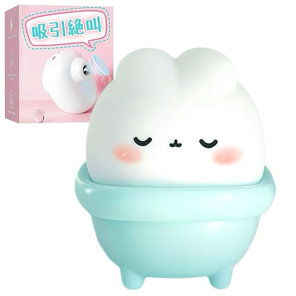 吸引バイブ クリ ローター 吸うやつ すうやつ 人気 大人のおもちゃ女性用 乳首攻めアダルトグッズ クリトリス【S…