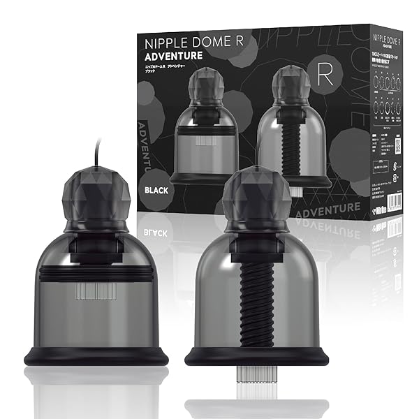 SSI JAPAN(国内ブランド) 『ニップルドームR アドベンチャー ブラック』乳首ローター 男女兼用 チクニー…