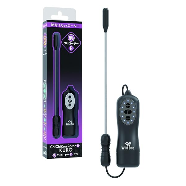 SSI JAPAN(国内ブランド) 乳クリローター クロ ポインター型ローター