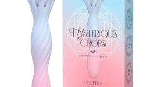 ローター – SSI JAPAN(国内ブランド) 『ミステリアス・クロップス ミセリウム』 防水 静音 振動10段階 スティック…