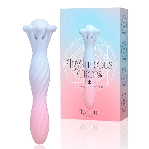 ローター – SSI JAPAN(国内ブランド) 『ミステリアス・クロップス ミセリウム』 防水 静音 振動10段階 スティック…