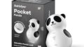ローター – サティスファイヤー ポケットパンダ/Satisfyer Pocket Panda パンダ型の吸引バイブ クリトリス…