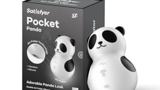 ローター – サティスファイヤー ポケットパンダ/Satisfyer Pocket Panda パンダ型の吸引バイブ クリトリス…