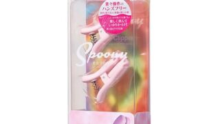 【国内ブランド】Spoony スプーニー フリークリッパー ローター 乳首 ニップル チクニー コードレス