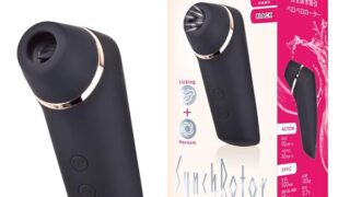 SynchRotor シンクローター ブラック【プライム】