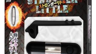 ローター – T-BEST STRONGER LITTLE