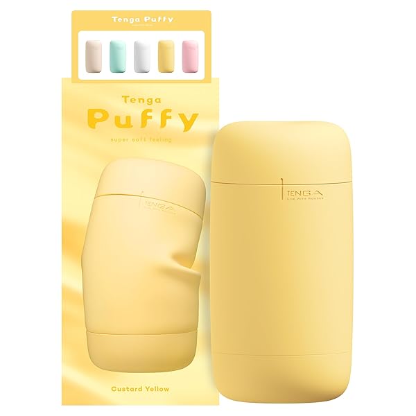 ホール – TENGA Puffy Custard Yellow テンガ パフィー カスタードイエロー ふわふわ ねっとり う…