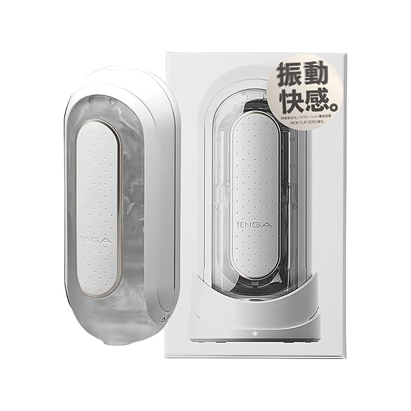 ホール – TENGA テンガ FLIP 0 ELECTRONIC VIBRATION フリップ ゼロ エレクトロニック バイ…