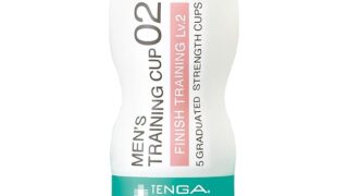ホール – TENGAヘルスケア メンズトレーニングカップ フィニッシュトレーニング Lv.2 ミディアムハードタイプ 感じに…