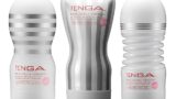 ホール – TENGA テンガ オリジナルカップ トライアルセット ソフト 3種