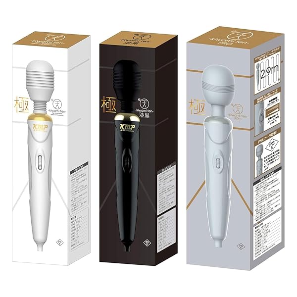 ローター – YUIRA(日本国内ブランド) 極天 -kiwami ten- [純白][漆黒][PRO] 3種セット [無段階調…