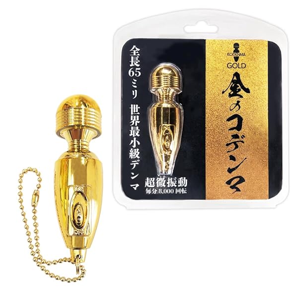 ローター – backfire T-BEST 金のコデンマ