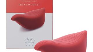 iroha+ RINGOTORI イロハ プラス りんごとり バイブレーター ふわぷに 5段階 & 3種パターン … iroha+ RINGOTORI イロハ プラス りんごとり バイブレーター ふわぷに 5段階 & 3種パターン …