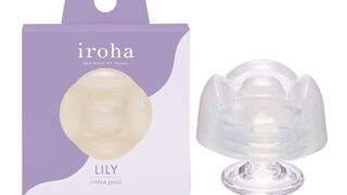 バイブ – iroha イロハ プチ リリー ぷるぷる触感 使い捨て 電池不使用 バレない
