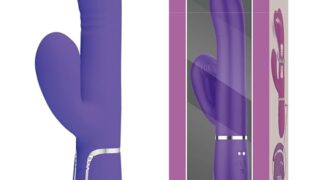 プリティラブプロ ローリングウェーブバイブレーター