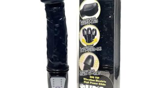 ローター – カリダカー黒色