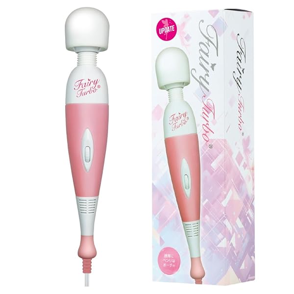 バイブ – フェアリー ターボ アップデート 電マ 強力振動 コンセント式 正規品