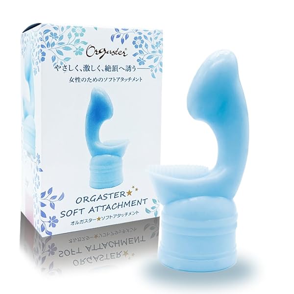 バイブ – オルガスター ソフトアタッチメント ブルー 電マ アタッチメント 女性用