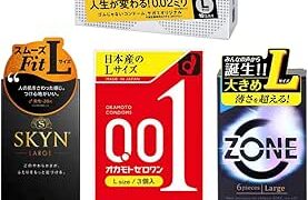コンドーム 0.01 オカモトゼロワン L （3個入）SKYN ラージ （10個入り） サガミオリジナル 0.02…