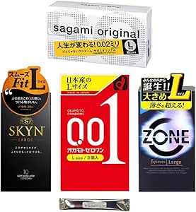 コンドーム 0.01 オカモトゼロワン L （3個入）SKYN ラージ （10個入り） サガミオリジナル 0.02…