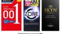 コンドーム 0.01mm 使い比べセット オカモト SKYN ZONE スティックローション