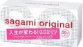 コンドーム – 相模ゴム工業 サガミオリジナル 0.02ミリ 20コ入×3箱セット