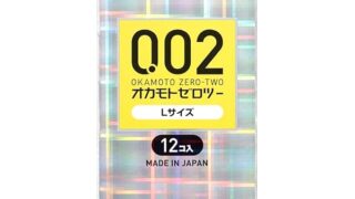 コンドーム オカモトゼロツー0.02 Lサイズ ポリウレタン (PU) 12コ入 避妊具 こんどーむ 中身がバレな…
