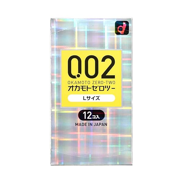 コンドーム オカモトゼロツー0.02 Lサイズ ポリウレタン (PU) 12コ入 避妊具 こんどーむ 中身がバレな…