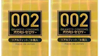 コンドーム – オカモト ゼロツー 0.02ミリ リアルフィット 6個入り×2セット