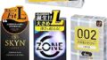 コンドーム 0.02 オカモトゼロツー L （6個入）SKYN ラージ （10個入り） サガミオリジナル 0.02…