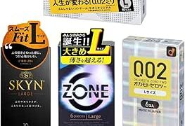 コンドーム 0.02 オカモトゼロツー L （6個入）SKYN ラージ （10個入り） サガミオリジナル 0.02…