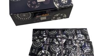 コンドーム業務用大量 「極うす0.03スキン」144個入 サイズ 直径33mm 長さ190mm【日本製】天然ラテッ…