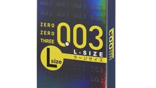 オカモトコンドームズ オカモト ゼロゼロスリー 0.03 Lサイズ 10コ入