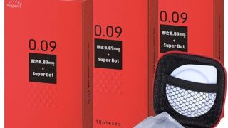 コンドーム 0.09ドット 3箱セット 【0.09mmへアップデートしました】 オリジナルケース付き こんどーむ …