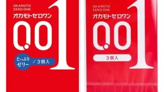 オカモトゼロワン 001（3個入） ＆ 001たっぷりゼリー （3個入） コンドーム 0.01ｍｍ 避妊具 スキン…