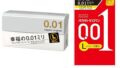 サガミ 001 オカモト 001 ゼロワン コンドーム 0.01 L サイズ 2箱 セット 大きいサイズ ラージサ…