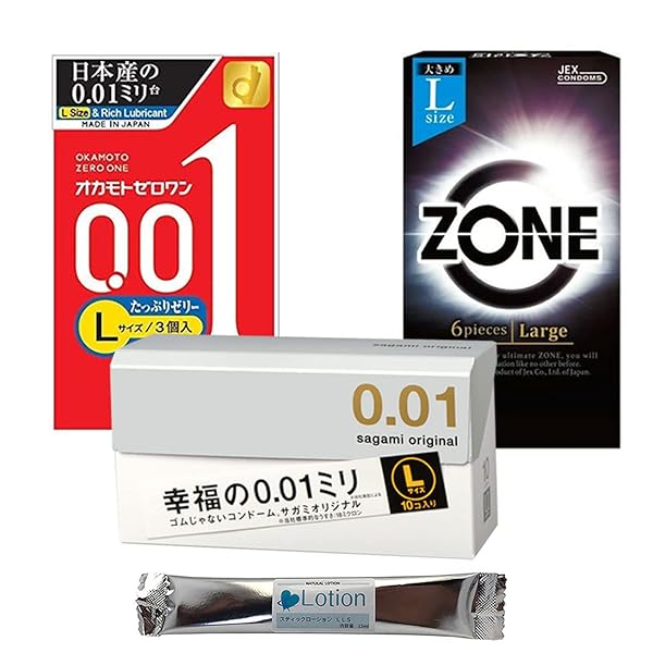 サガミ 001 オカモト ゼロワン 0.01 たっぷりゼリー ジェクス ゾーン （ＺＯＮＥ） コンドーム L サイ…