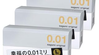 サガミオリジナル001 【まとめ買いセット】 コンドーム 薄型 ポリウレタン製 0.01ミリ Lサイズ 10個入 …