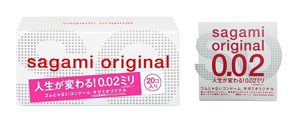コンドーム – サガミオリジナル 002 20個入+おまけ付き(サガミオリジナル002 1個入) ポリウレタン (PU)