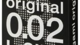 【単品】 サガミオリジナル002 コンドーム 薄型 ポリウレタン製 0.02ミリLサイズ 3個入