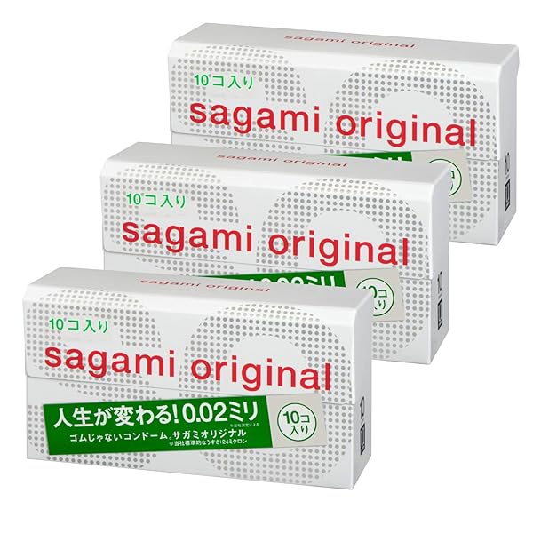 サガミオリジナル 【まとめ買いセット】 002 コンドーム 薄型 ポリウレタン製 0.02ミリ 10個入×3
