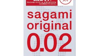 サガミオリジナル 【単品】 002 コンドーム 薄型 ポリウレタン製 0.02ミリ 2個入