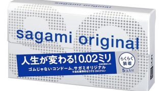 サガミオリジナル 【単品】 002クイック コンドーム 薄型 ポリウレタン製 0.02ミリ 5個入