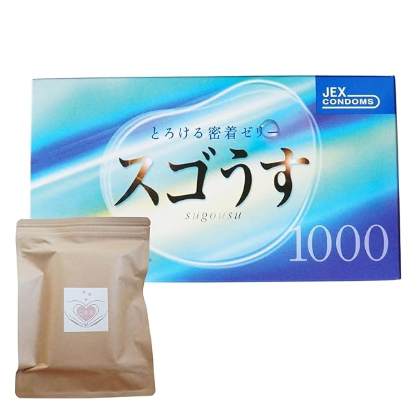 【感じるはずのない快適さ】 スゴうす 1000 12個入り 1箱 仁友堂プライバシー対応梱包袋入り コンドーム こ…
